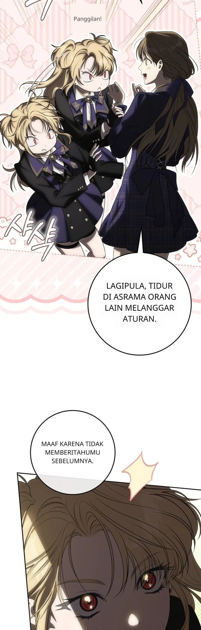 How to Get On the Main Character's Flower Path Chapter 17 - halaman 2