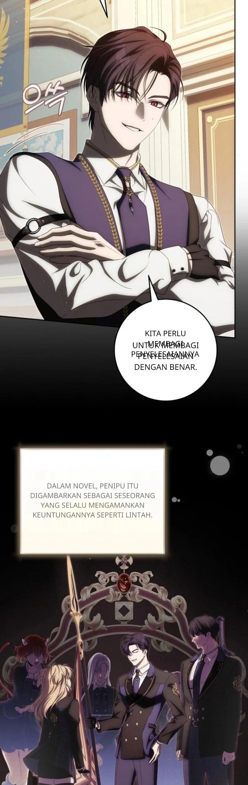 How to Get On the Main Character's Flower Path Chapter 17 - halaman 27