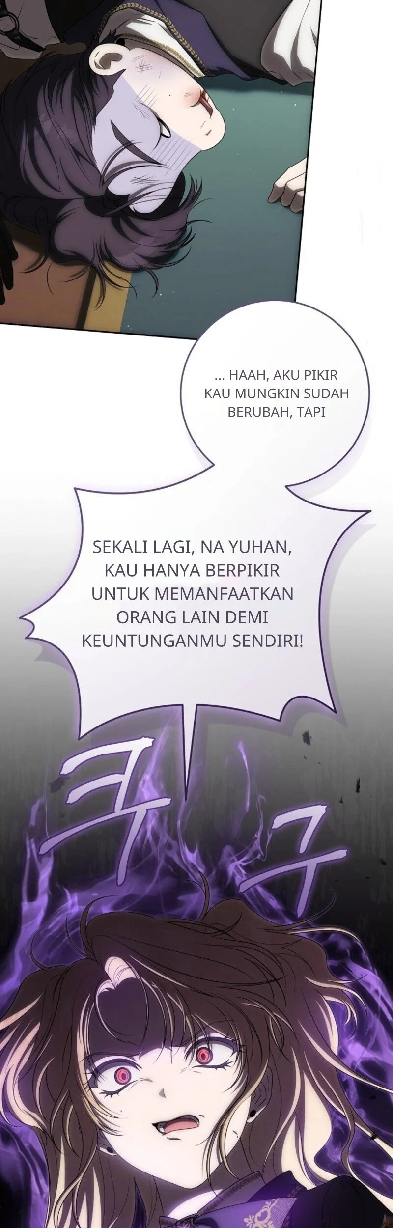 How to Get On the Main Character's Flower Path Chapter 17 - halaman 9