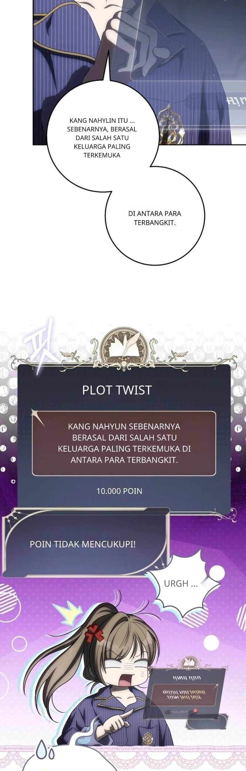 How to Get On the Main Character's Flower Path Chapter 18 - halaman 17
