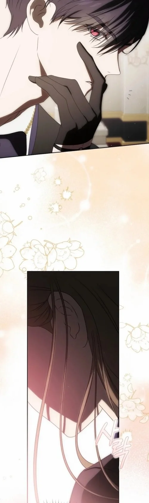 How to Get On the Main Character's Flower Path Chapter 2 - halaman 16