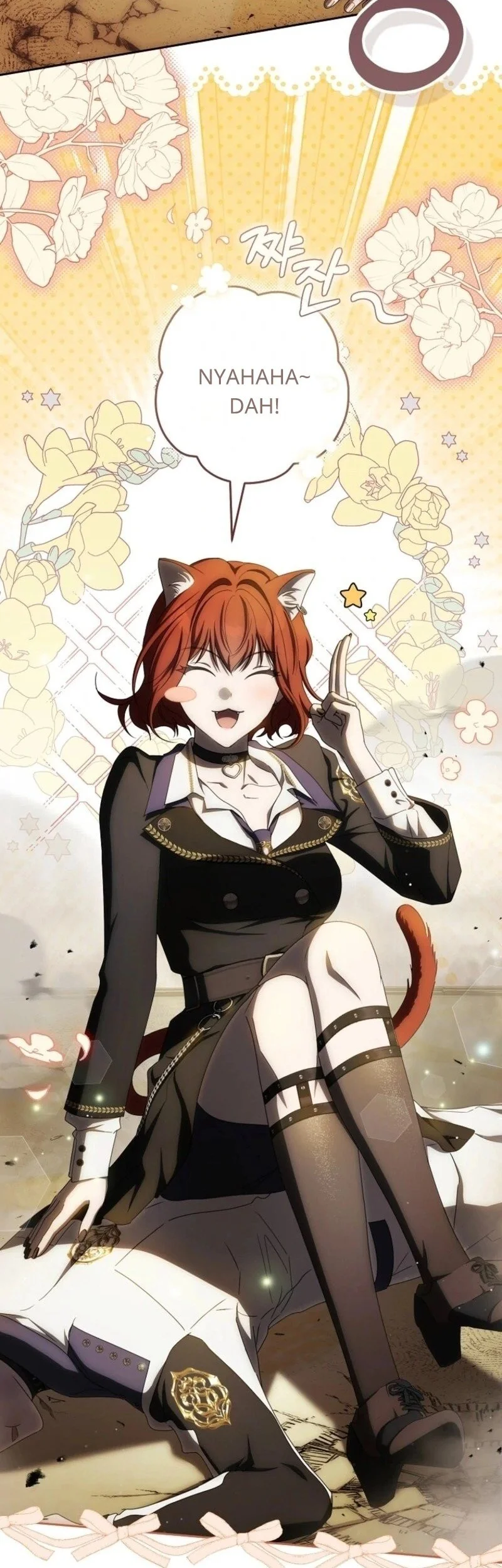 How to Get On the Main Character's Flower Path Chapter 20 - halaman 10