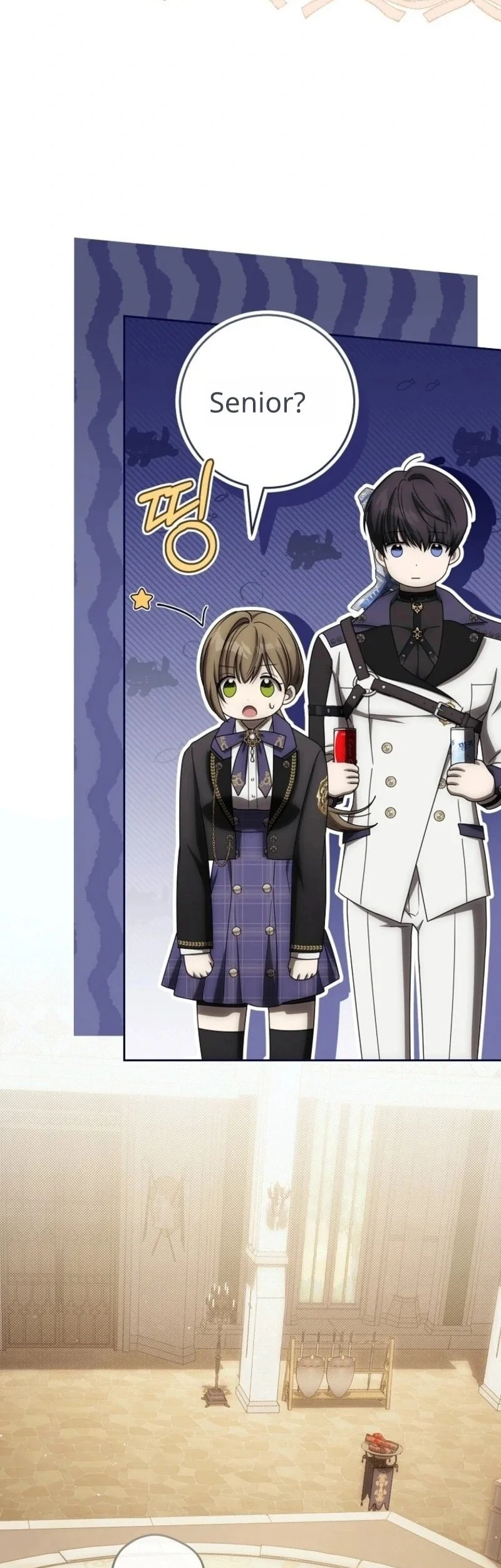 How to Get On the Main Character's Flower Path Chapter 20 - halaman 11