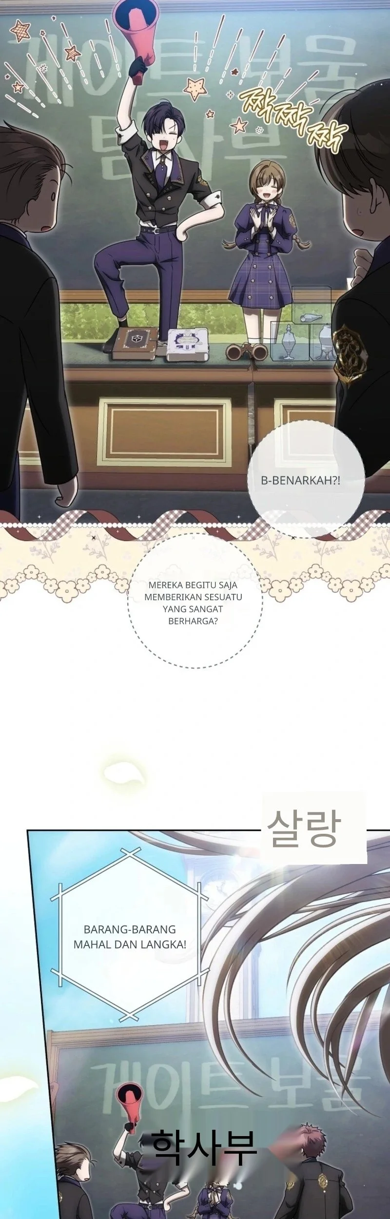 How to Get On the Main Character's Flower Path Chapter 20 - halaman 24
