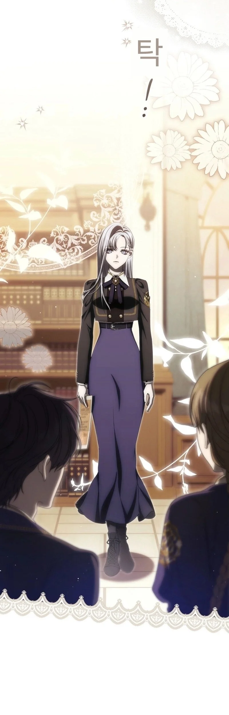 How to Get On the Main Character's Flower Path Chapter 21 - halaman 1