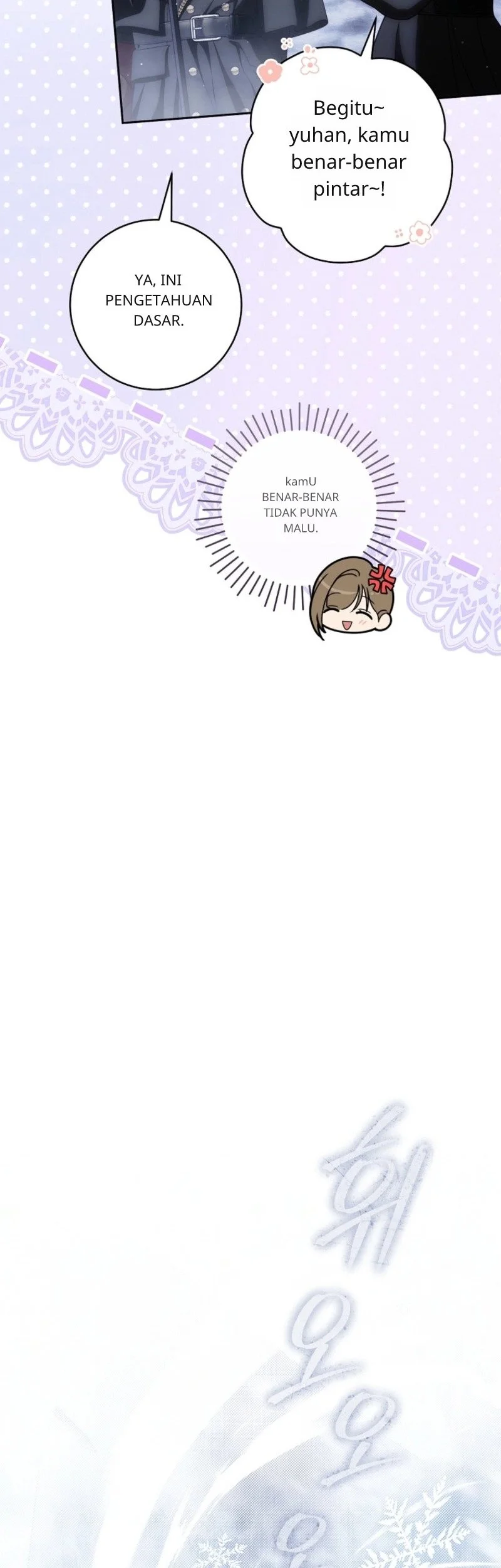How to Get On the Main Character's Flower Path Chapter 22 - halaman 11