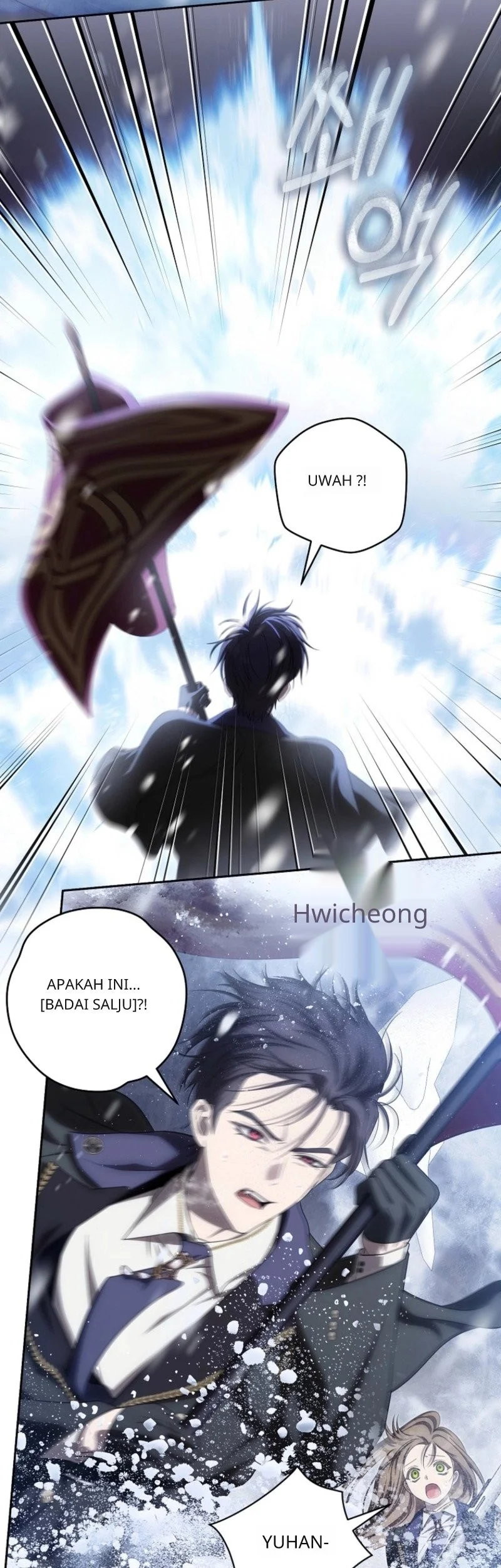 How to Get On the Main Character's Flower Path Chapter 22 - halaman 16