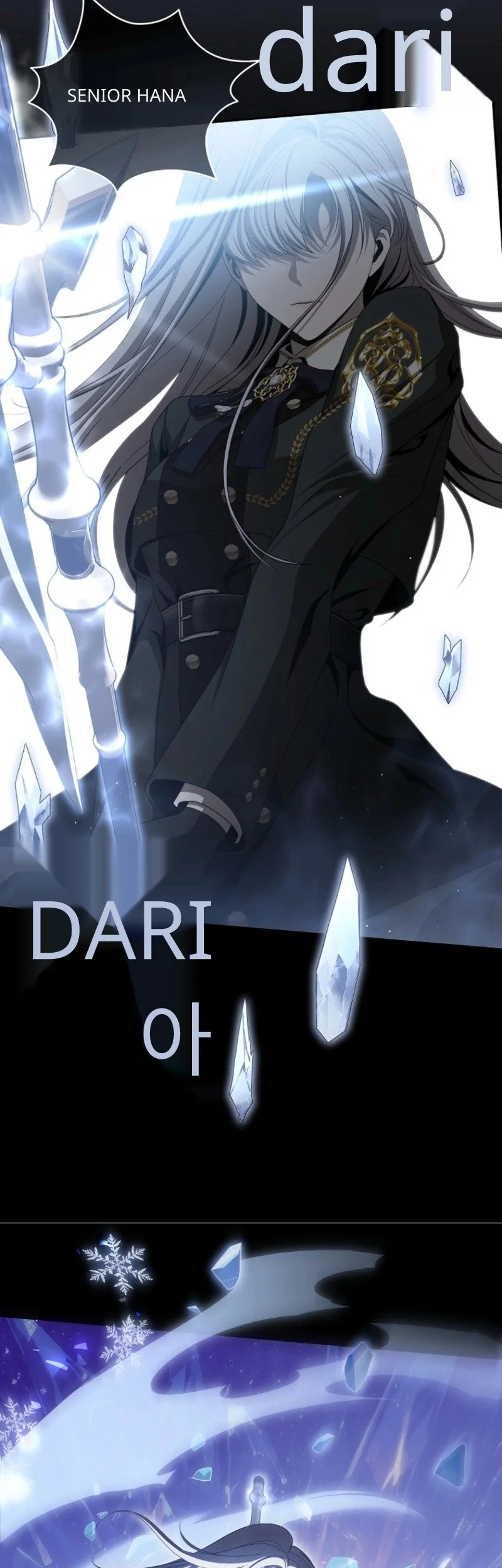 How to Get On the Main Character's Flower Path Chapter 22 - halaman 4