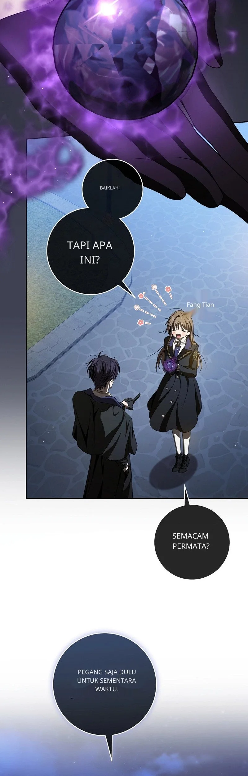How to Get On the Main Character's Flower Path Chapter 23 - halaman 1