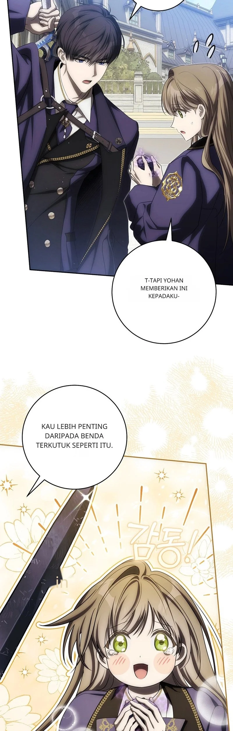 How to Get On the Main Character's Flower Path Chapter 23 - halaman 18