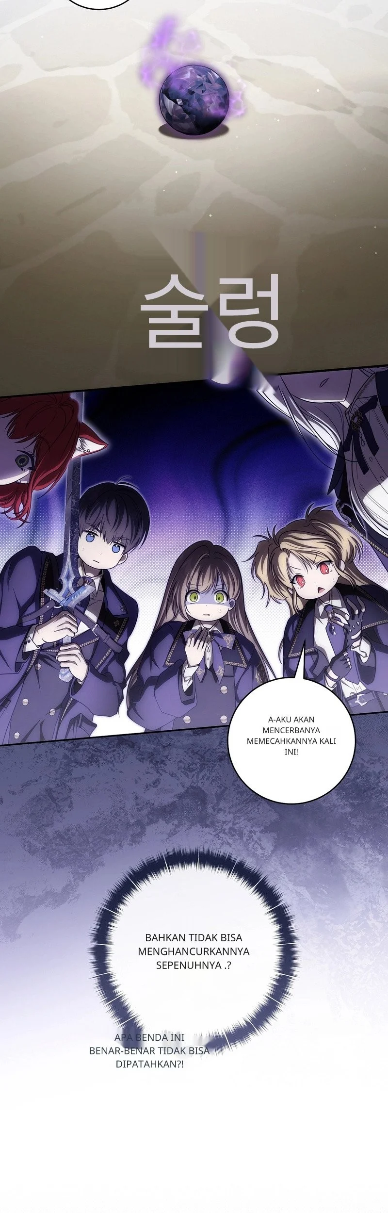 How to Get On the Main Character's Flower Path Chapter 23 - halaman 21