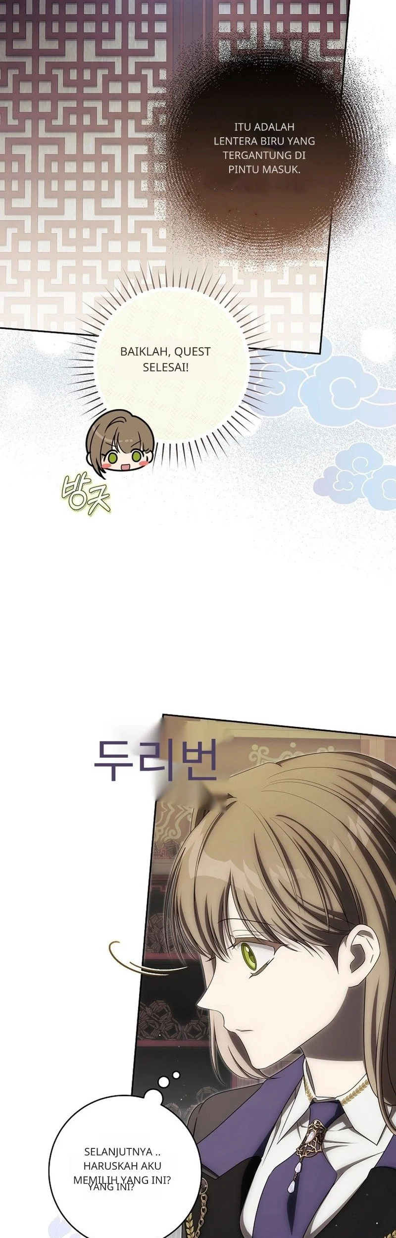 How to Get On the Main Character's Flower Path Chapter 24 - halaman 20