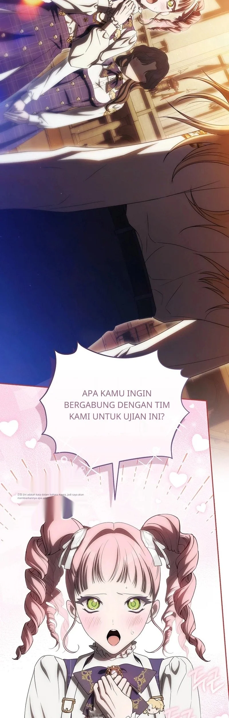 How to Get On the Main Character's Flower Path Chapter 25 - halaman 16