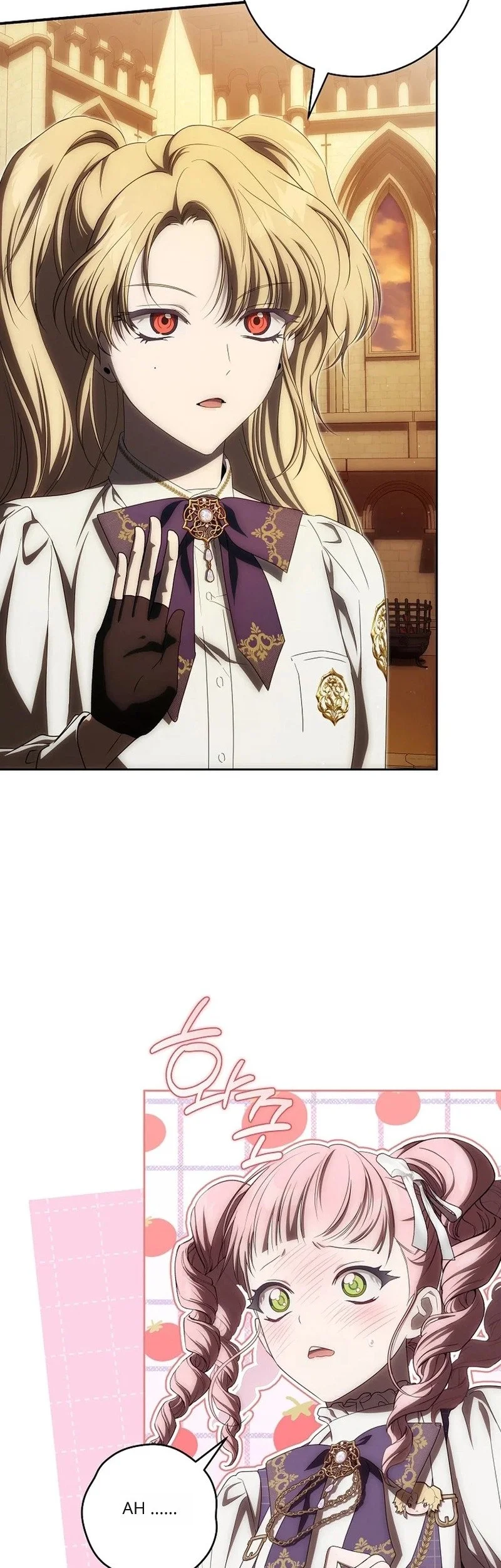How to Get On the Main Character's Flower Path Chapter 25 - halaman 18