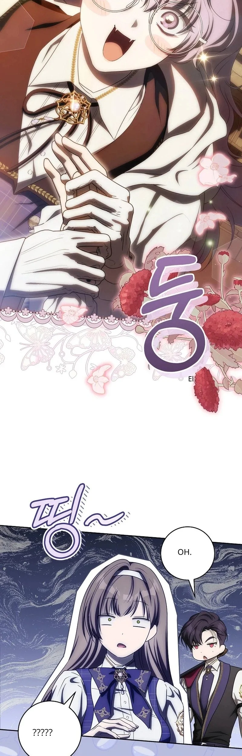 How to Get On the Main Character's Flower Path Chapter 25 - halaman 28