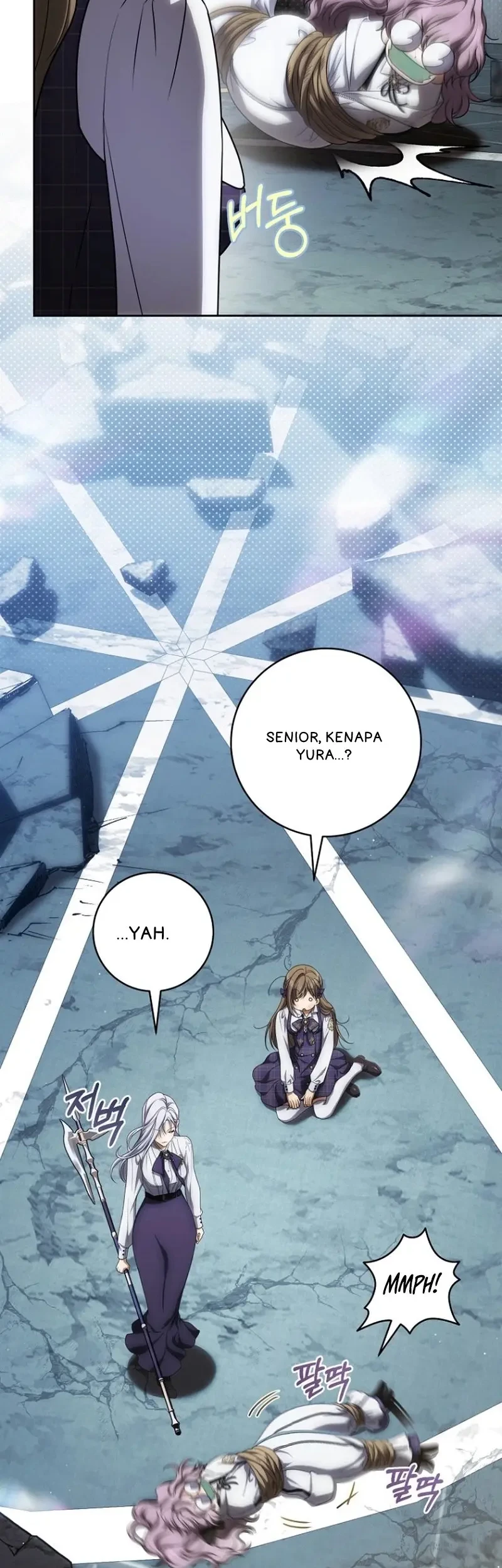 How to Get On the Main Character's Flower Path Chapter 27 - halaman 1