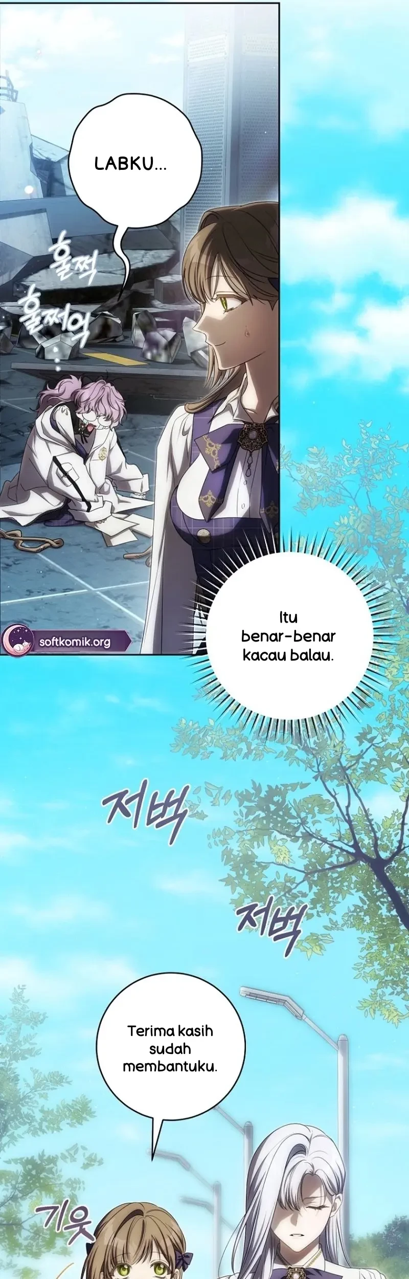 How to Get On the Main Character's Flower Path Chapter 27 - halaman 15