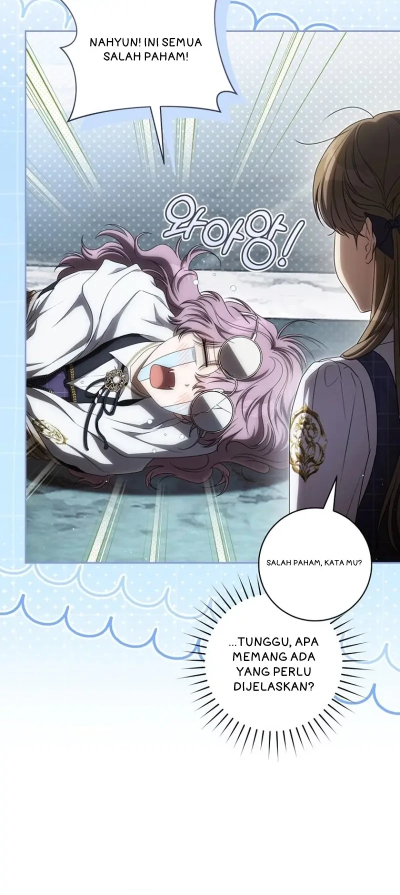 How to Get On the Main Character's Flower Path Chapter 27 - halaman 3