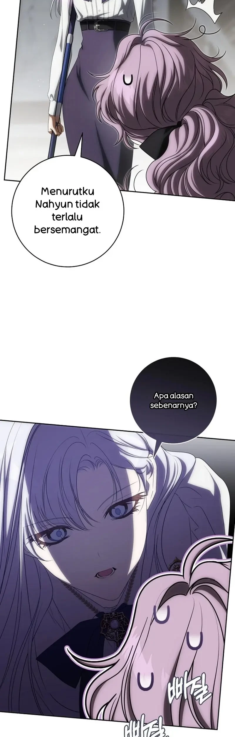 How to Get On the Main Character's Flower Path Chapter 27 - halaman 6
