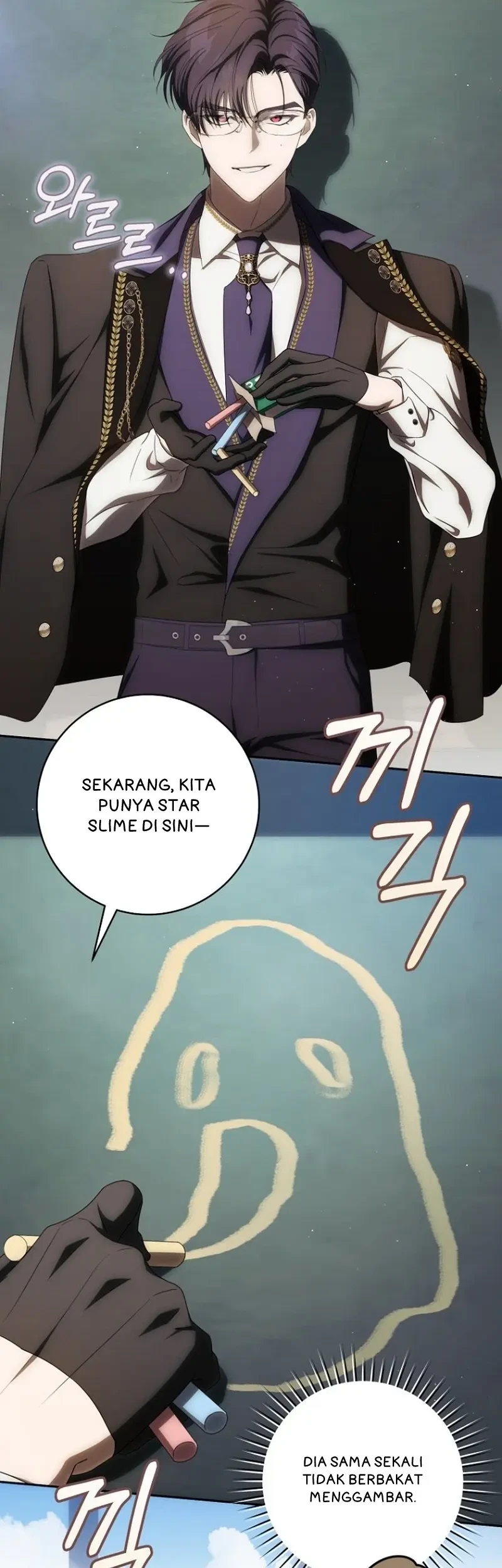 How to Get On the Main Character's Flower Path Chapter 28 - halaman 13
