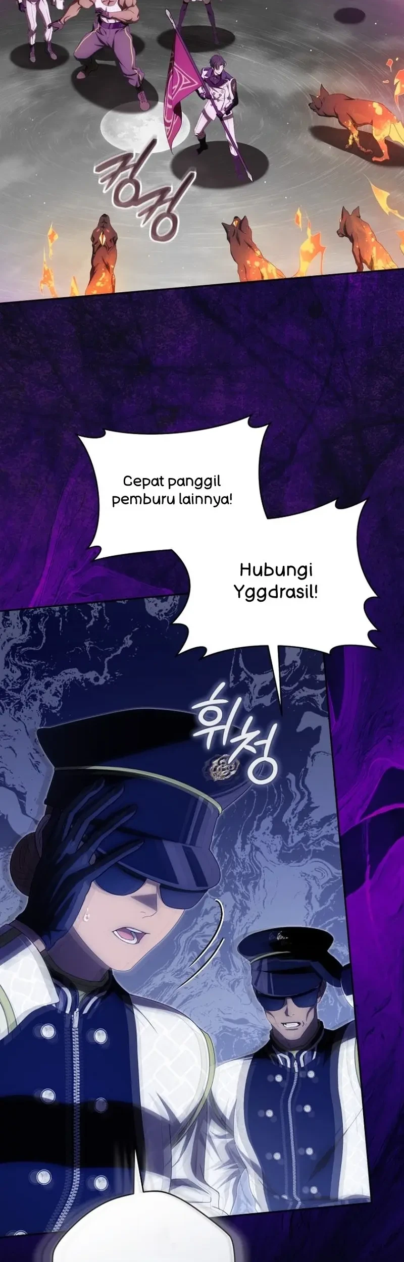 How to Get On the Main Character's Flower Path Chapter 29 - halaman 14