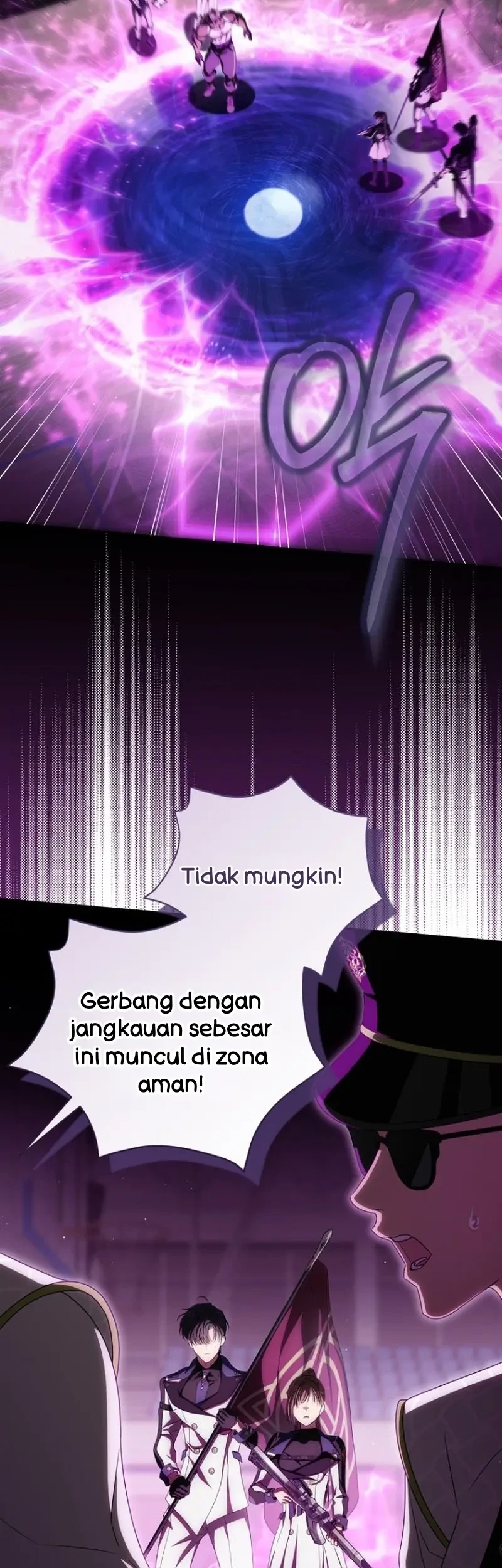 How to Get On the Main Character's Flower Path Chapter 29 - halaman 2