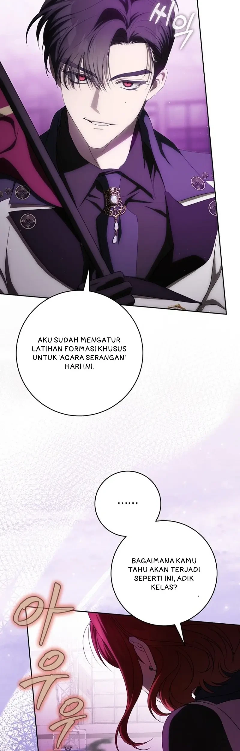 How to Get On the Main Character's Flower Path Chapter 29 - halaman 23