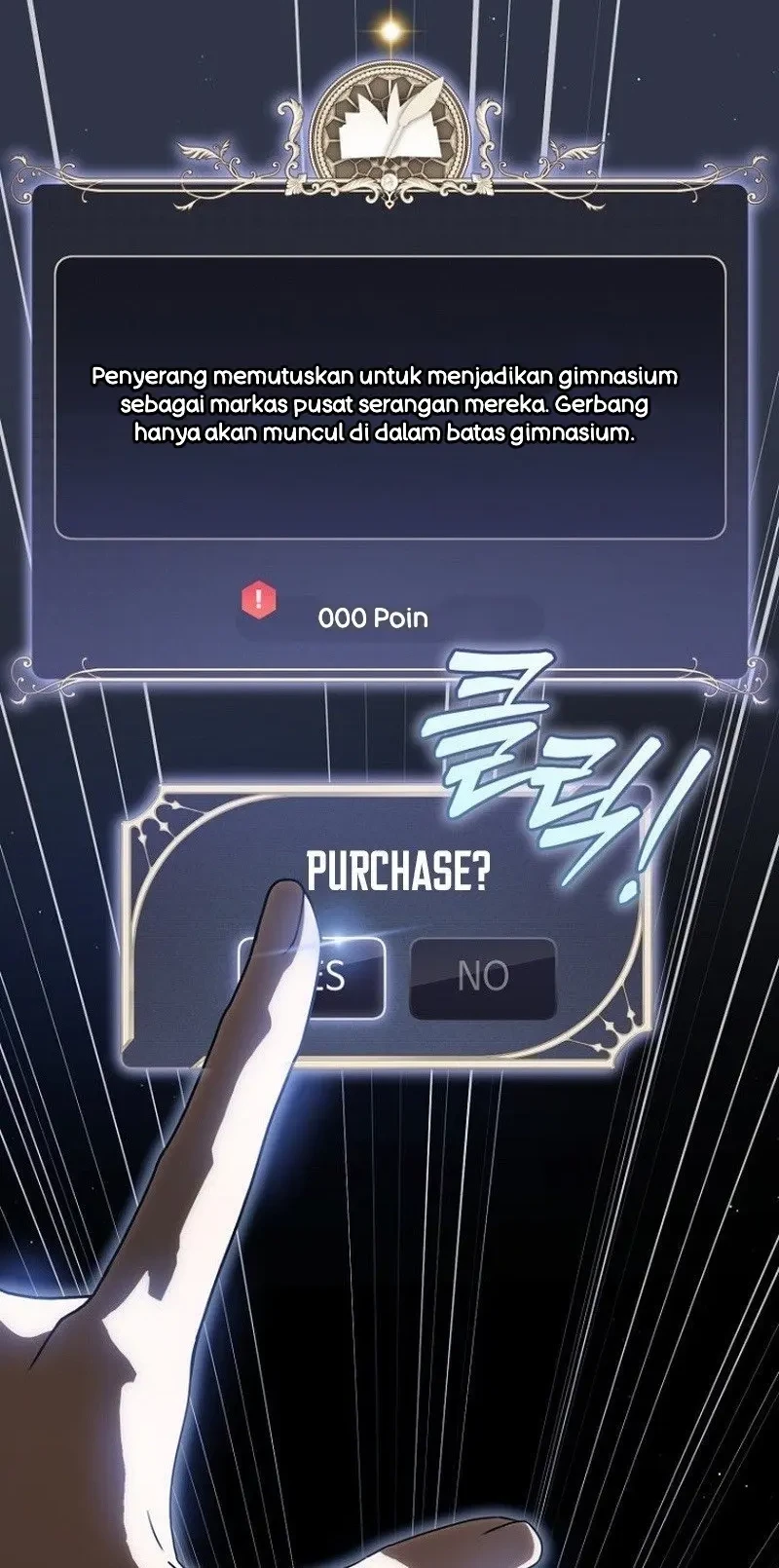 How to Get On the Main Character's Flower Path Chapter 29 - halaman 8