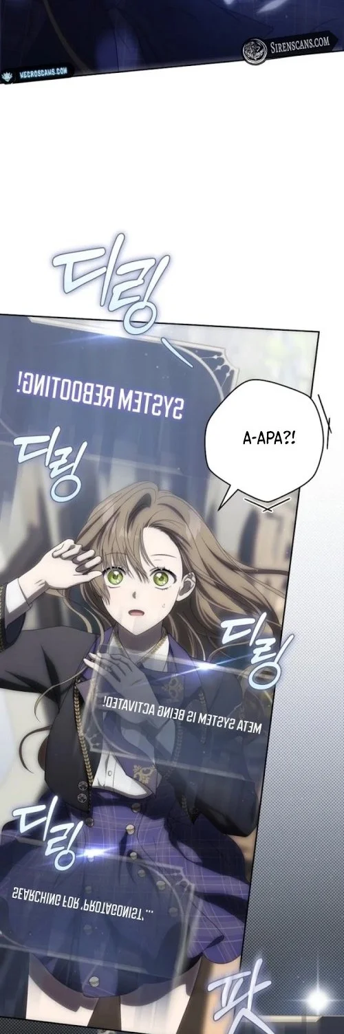 How to Get On the Main Character's Flower Path Chapter 3 - halaman 16