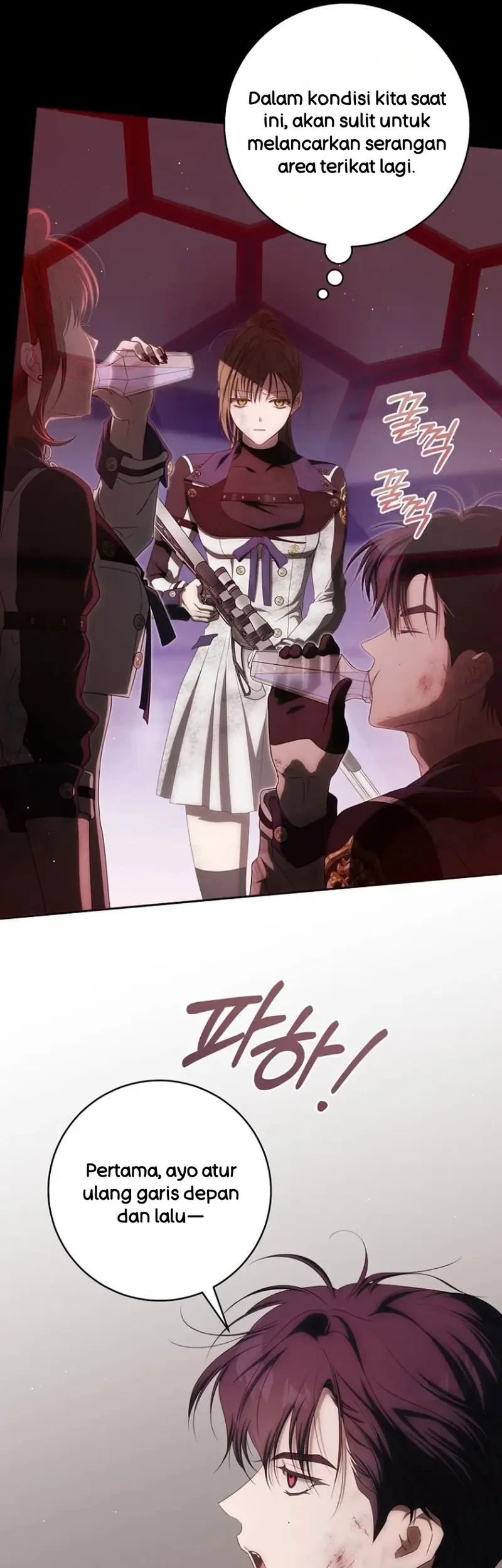 How to Get On the Main Character's Flower Path Chapter 30 - halaman 1