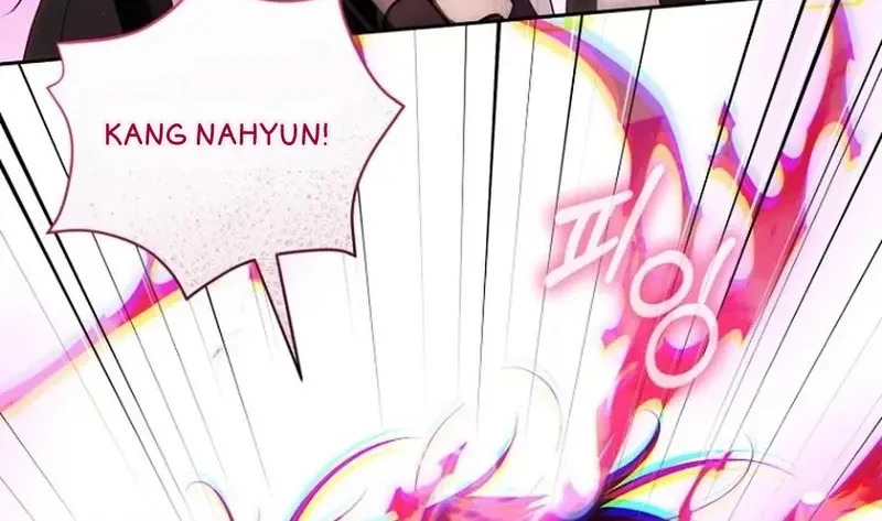 How to Get On the Main Character's Flower Path Chapter 30 - halaman 8