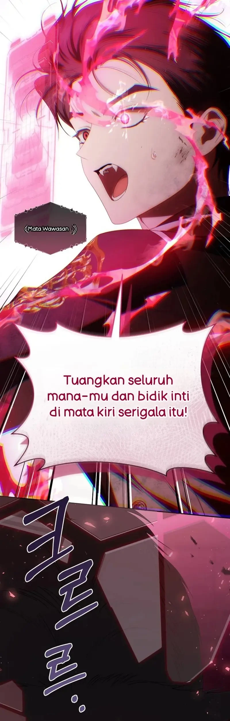How to Get On the Main Character's Flower Path Chapter 30 - halaman 9