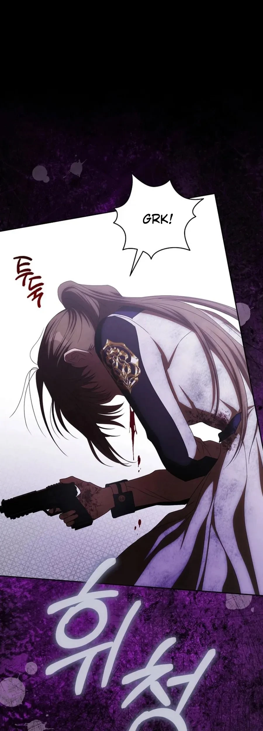 How to Get On the Main Character's Flower Path Chapter 31 - halaman 1