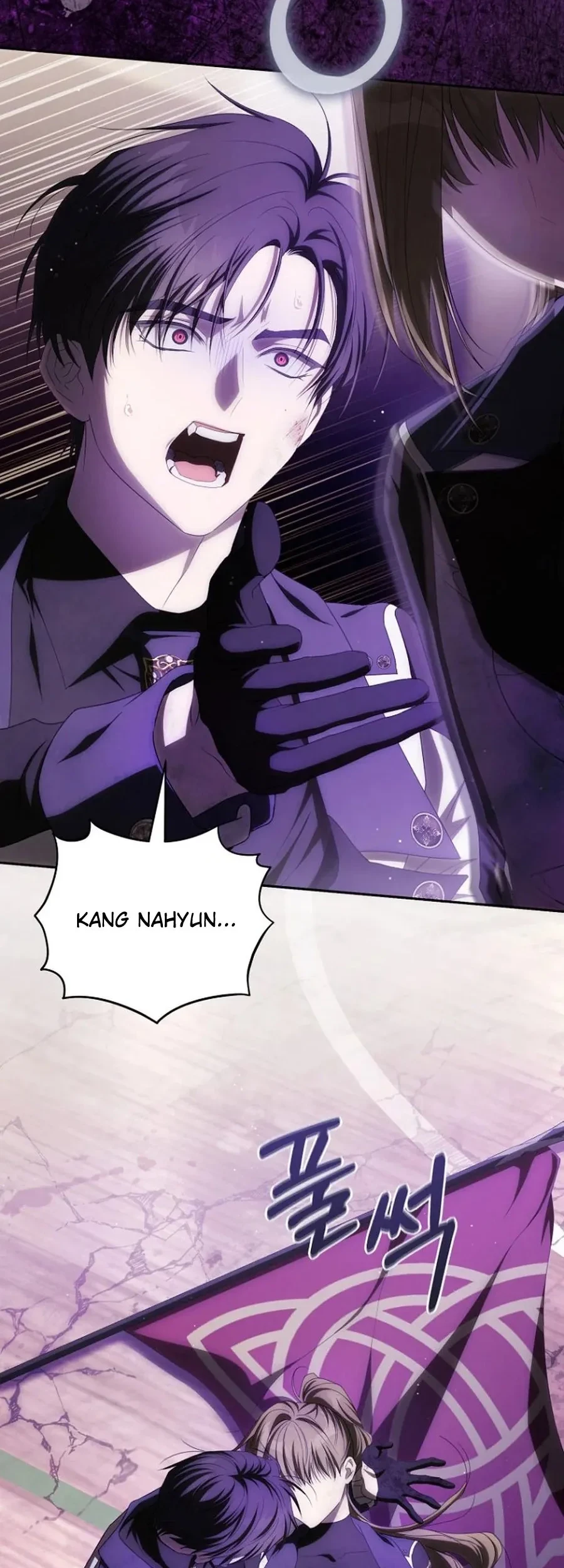 How to Get On the Main Character's Flower Path Chapter 31 - halaman 2