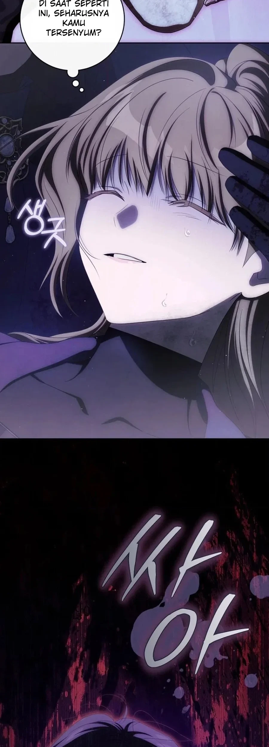 How to Get On the Main Character's Flower Path Chapter 31 - halaman 9