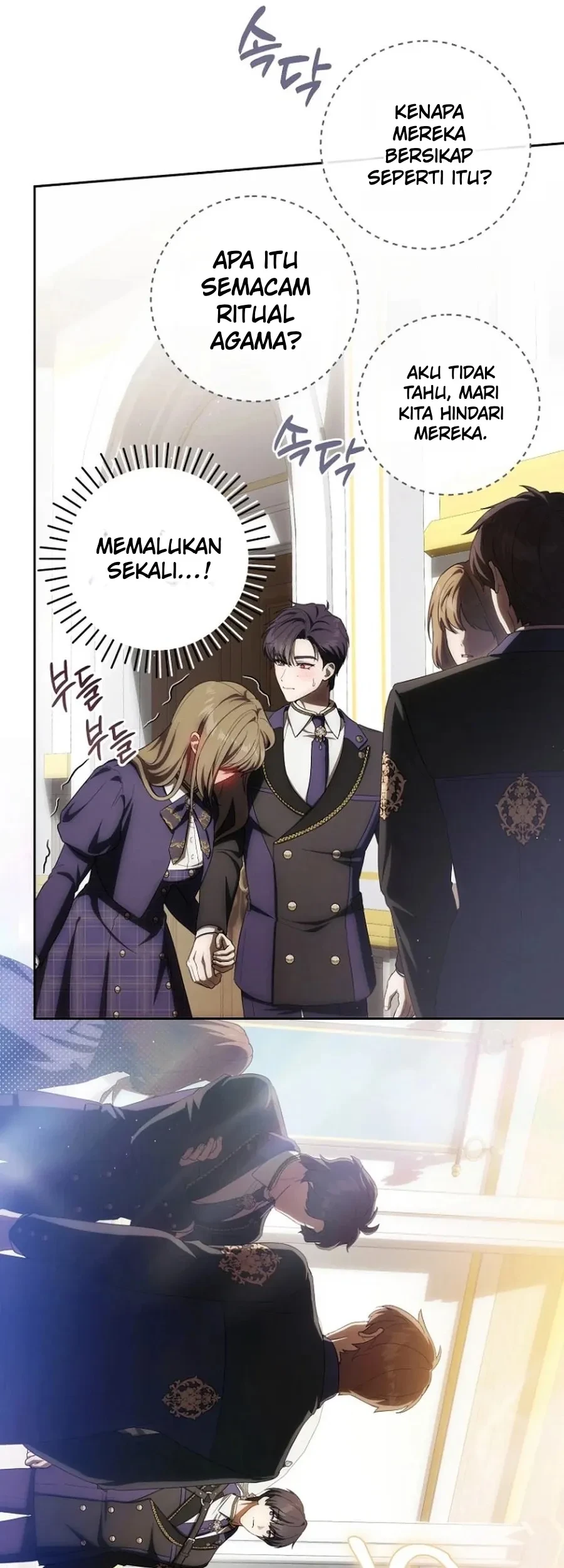 How to Get On the Main Character's Flower Path Chapter 32 - halaman 26