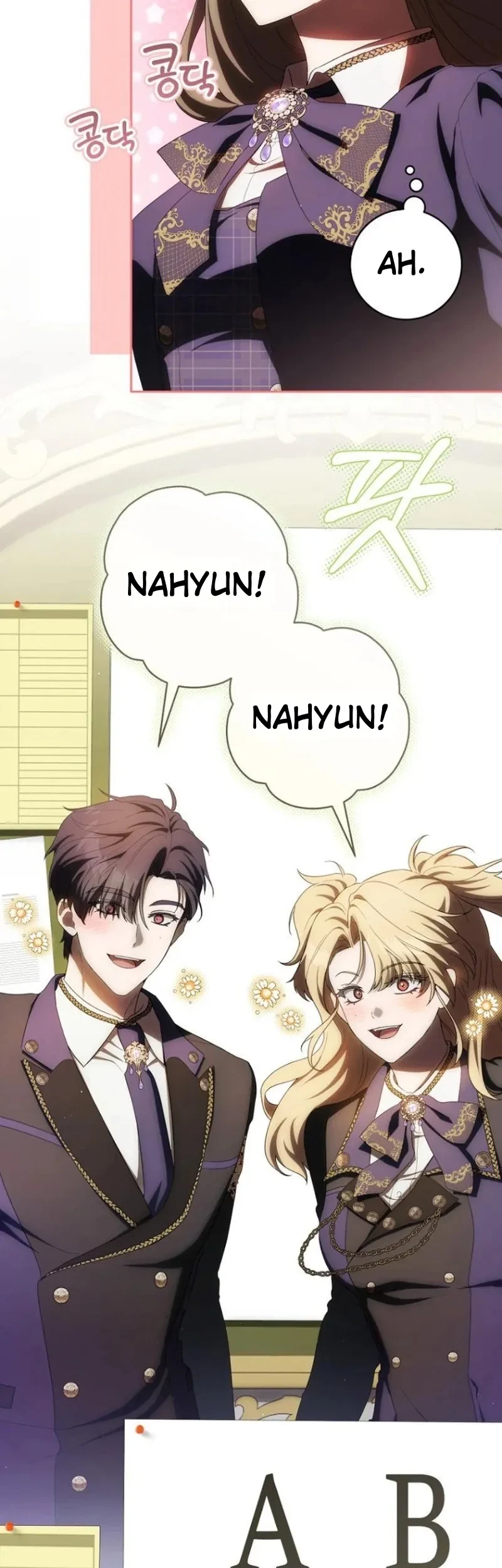 How to Get On the Main Character's Flower Path Chapter 32 - halaman 29