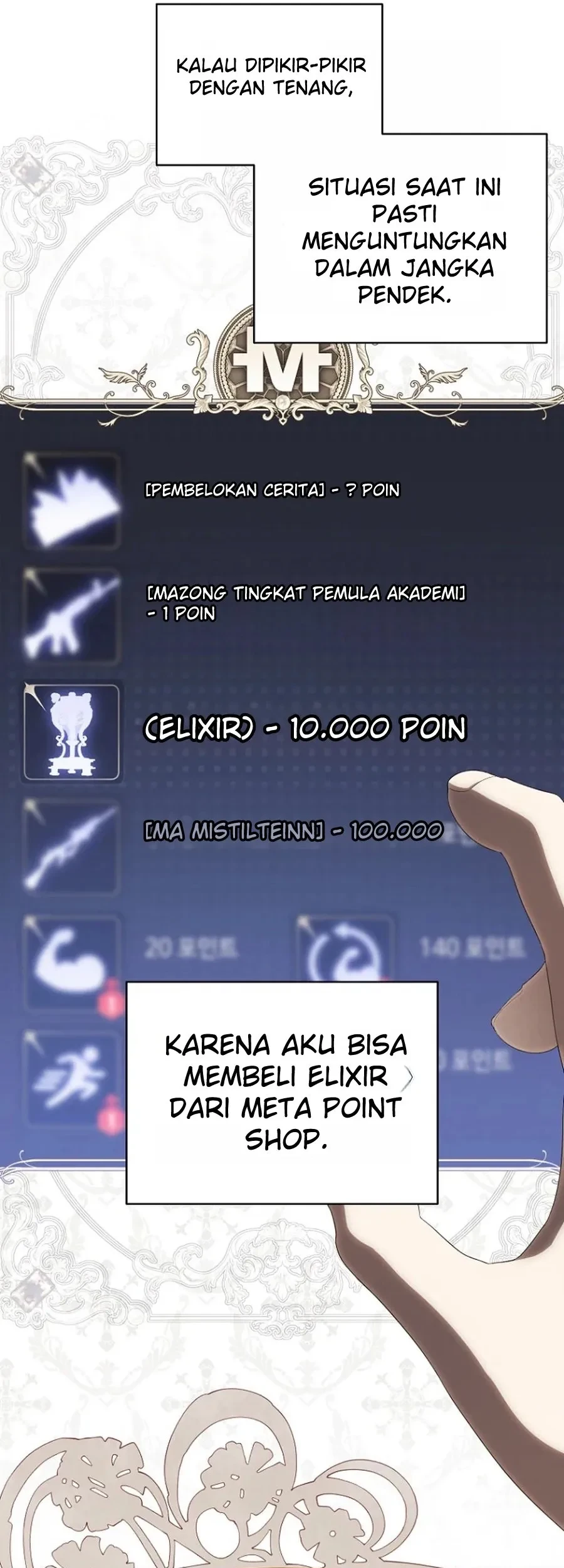 How to Get On the Main Character's Flower Path Chapter 32 - halaman 6