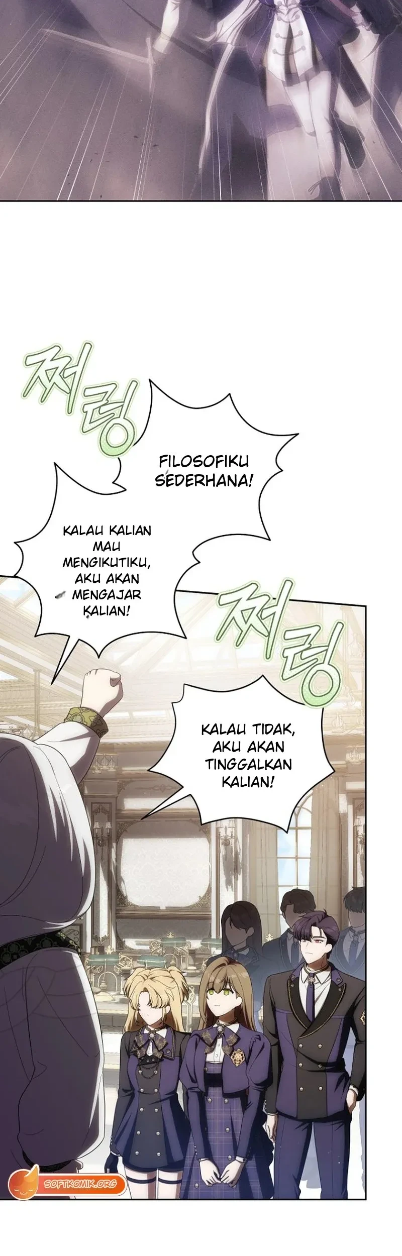How to Get On the Main Character's Flower Path Chapter 33 - halaman 1