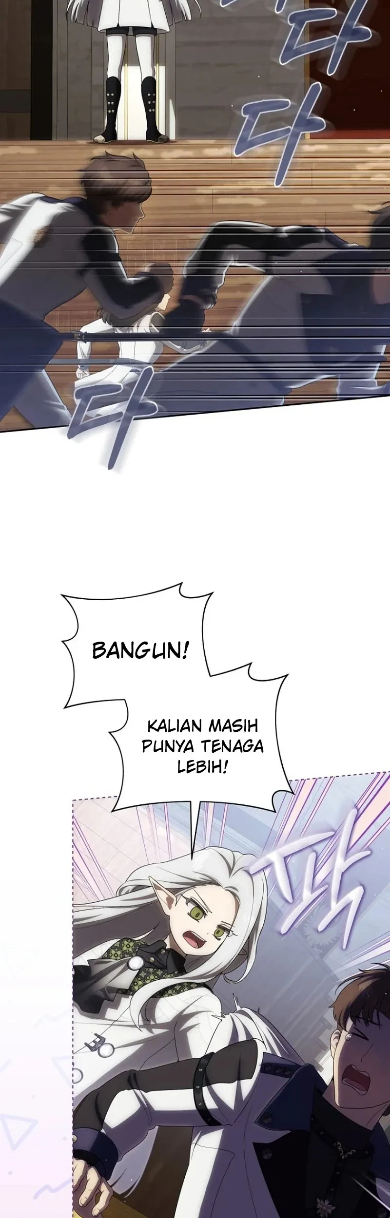 How to Get On the Main Character's Flower Path Chapter 33 - halaman 7