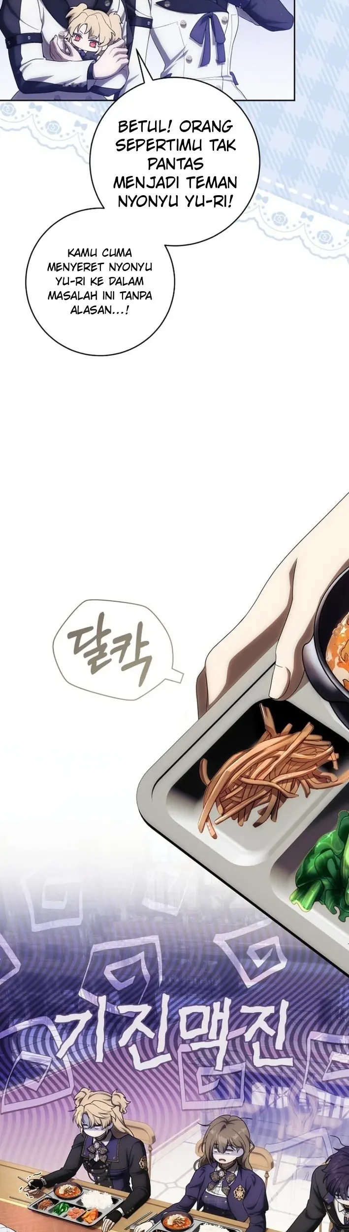 How to Get On the Main Character's Flower Path Chapter 34 - halaman 17