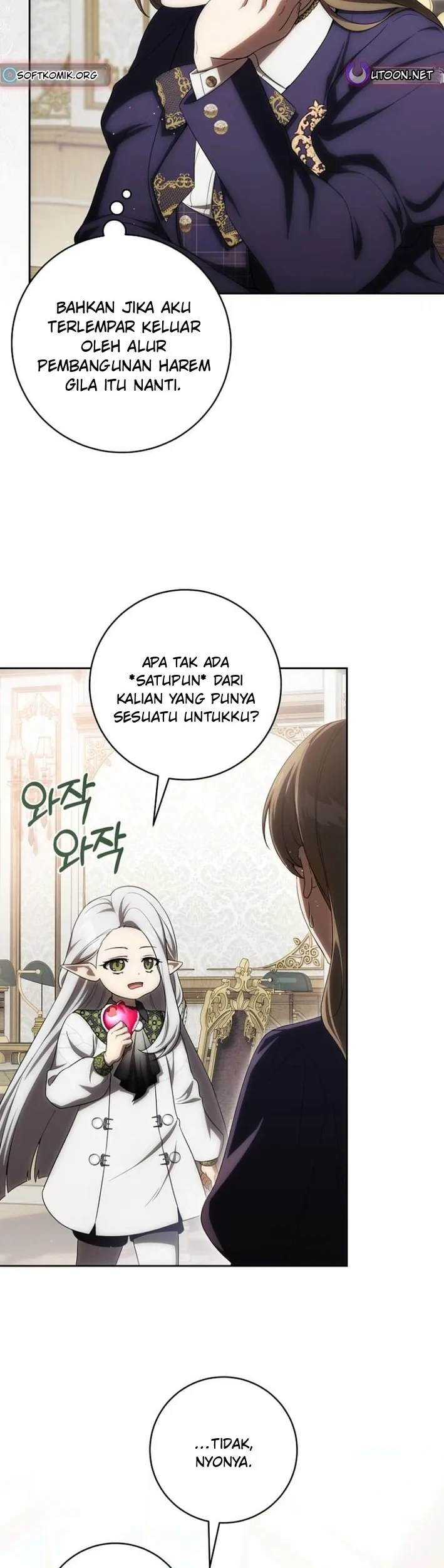 How to Get On the Main Character's Flower Path Chapter 34 - halaman 6