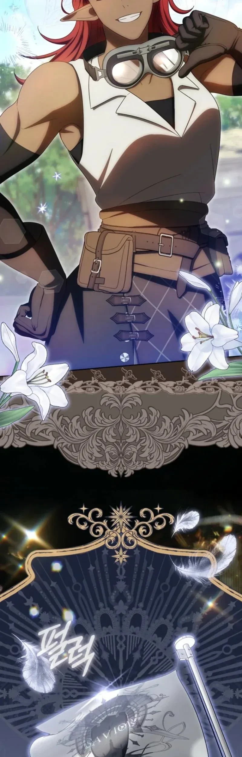 How to Get On the Main Character's Flower Path Chapter 36 - halaman 25