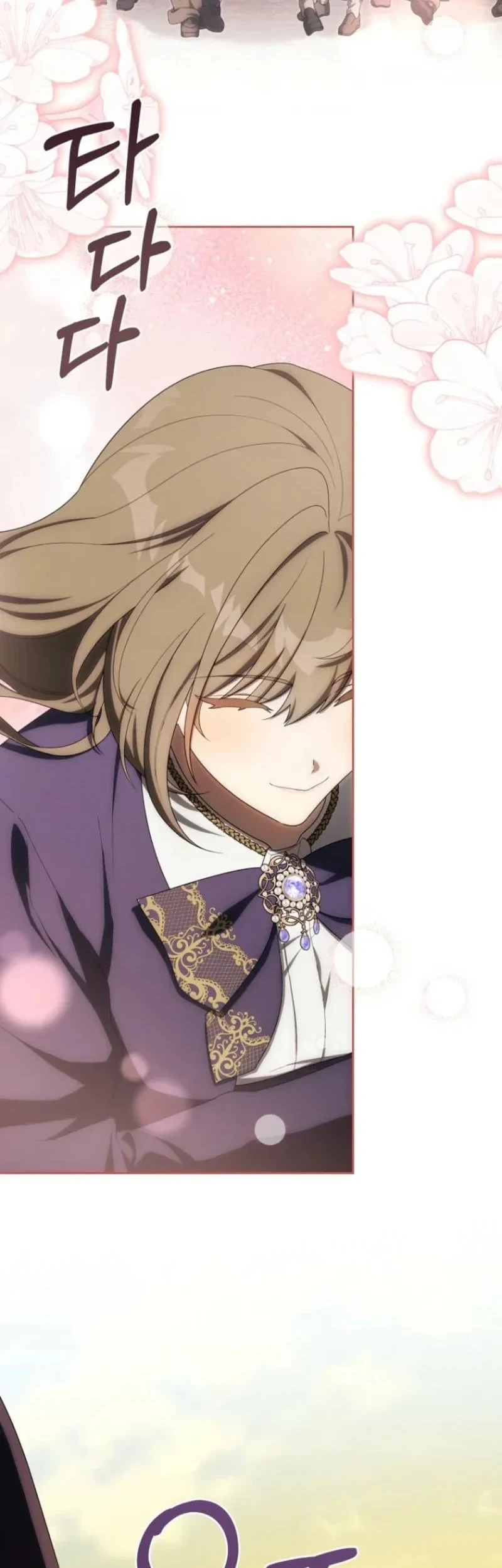 How to Get On the Main Character's Flower Path Chapter 36 - halaman 38