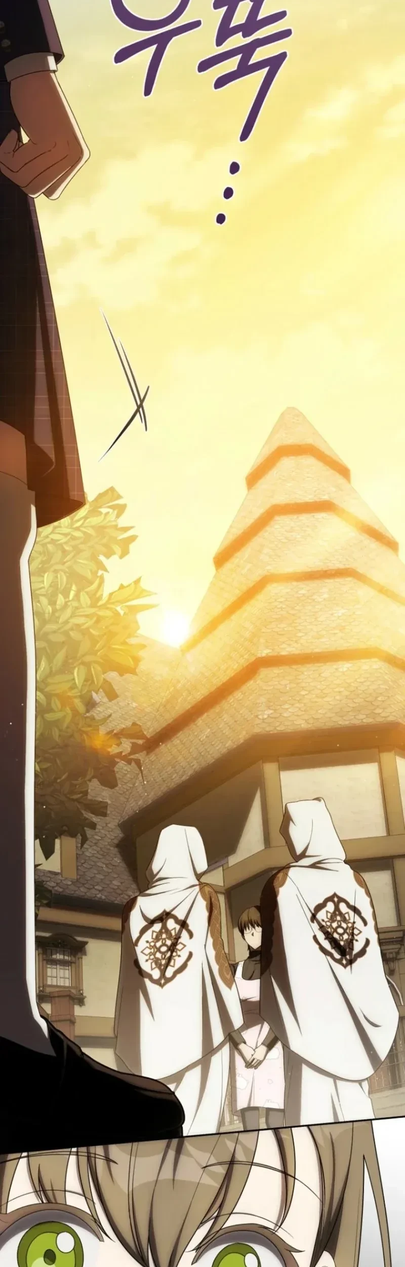 How to Get On the Main Character's Flower Path Chapter 36 - halaman 39