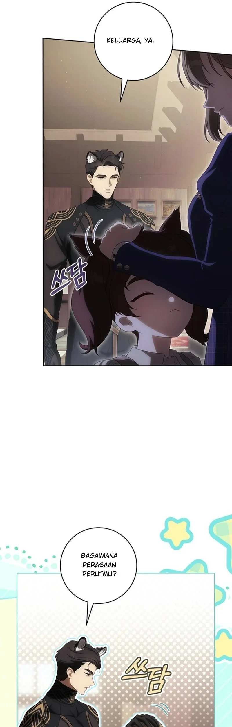 How to Get On the Main Character's Flower Path Chapter 37 - halaman 27