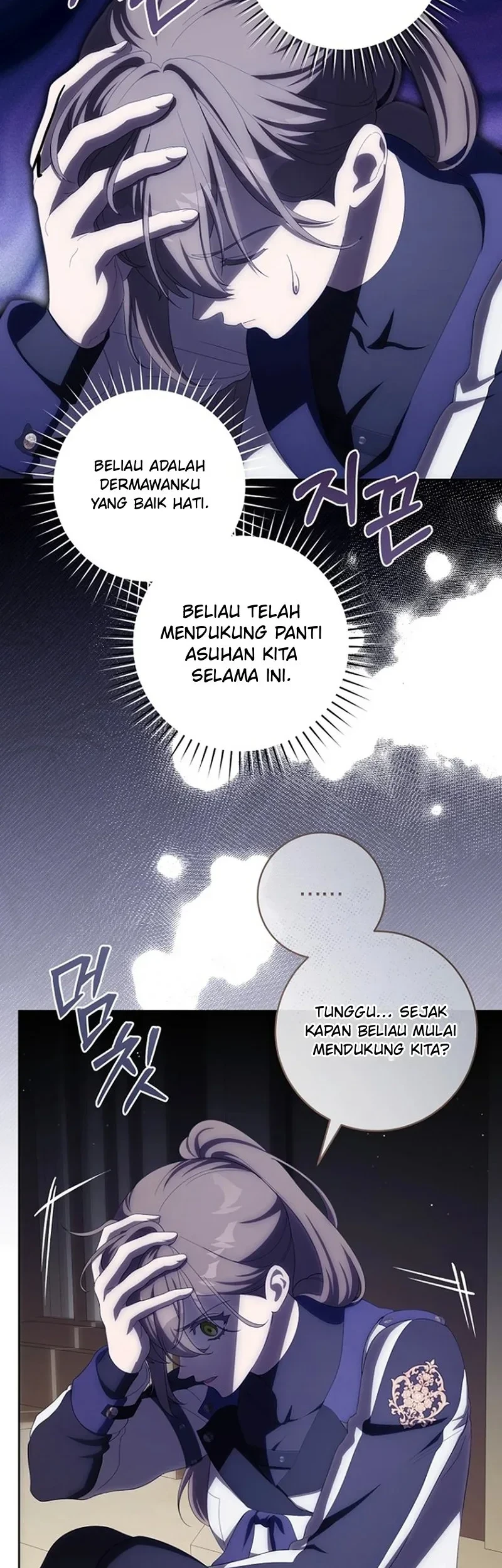 How to Get On the Main Character's Flower Path Chapter 37 - halaman 40