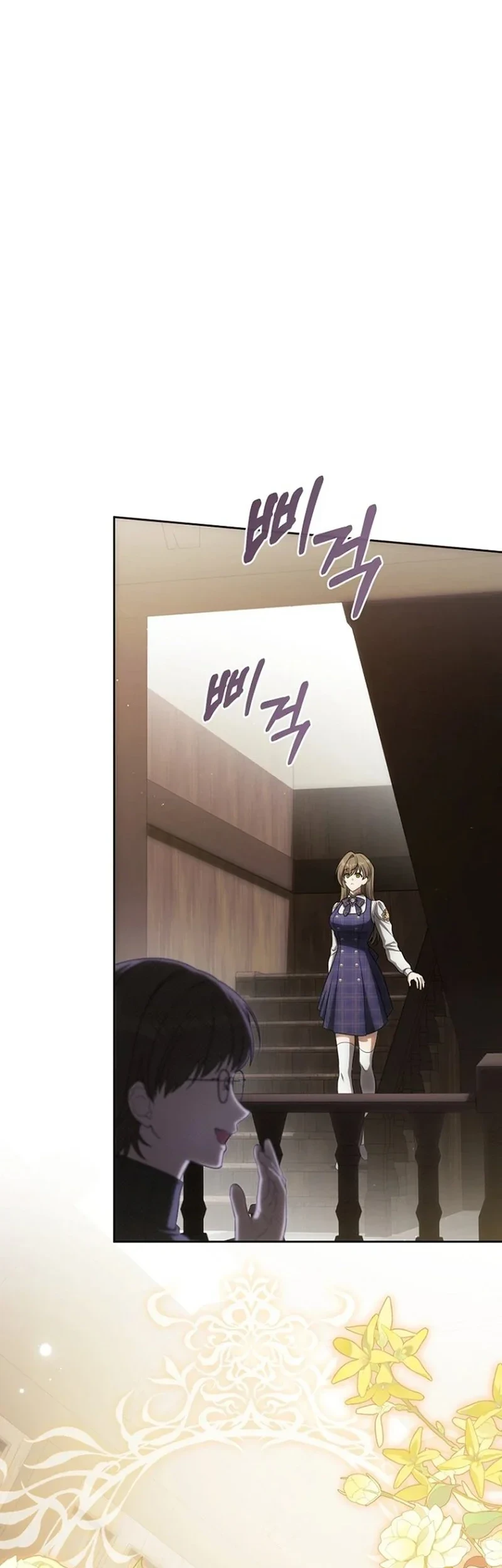 How to Get On the Main Character's Flower Path Chapter 37 - halaman 5