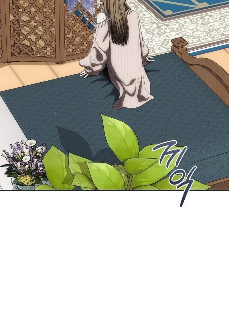 How to Get On the Main Character's Flower Path Chapter 4 - halaman 134