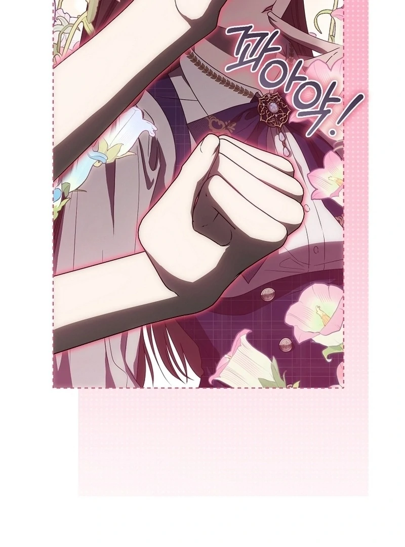 How to Get On the Main Character's Flower Path Chapter 4 - halaman 142